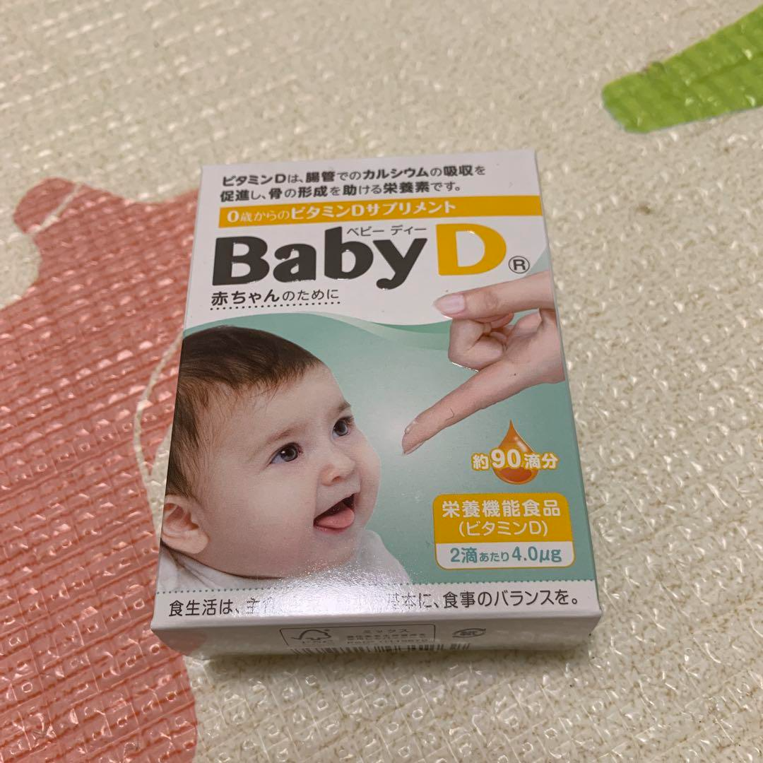 Siro Bổ Sung Vitamin D Cho Trẻ Baby D Morishita - Hỗ Trợ Phát Triển Chiều Cao, Tăng Cường Đề Kháng, Dạng Lỏng Dễ Hấp Thụ