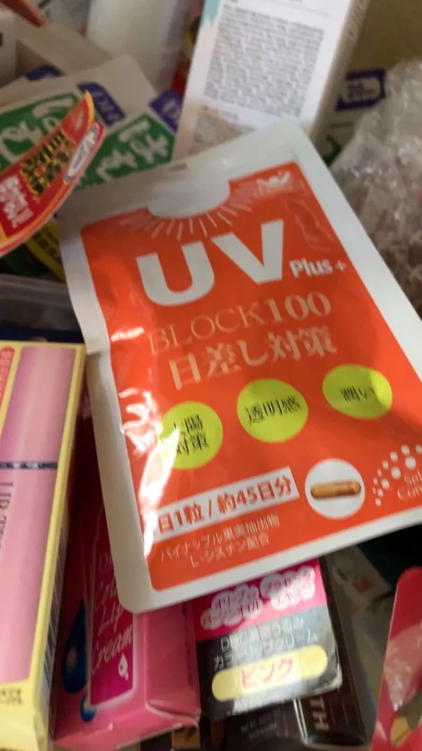 Viên uống chống nắng UV Plus+ Block 100 Nhật Bản - Bảo vệ da, chống sạm màu, tăng cường độ ẩm, túi 45 viên dễ uống