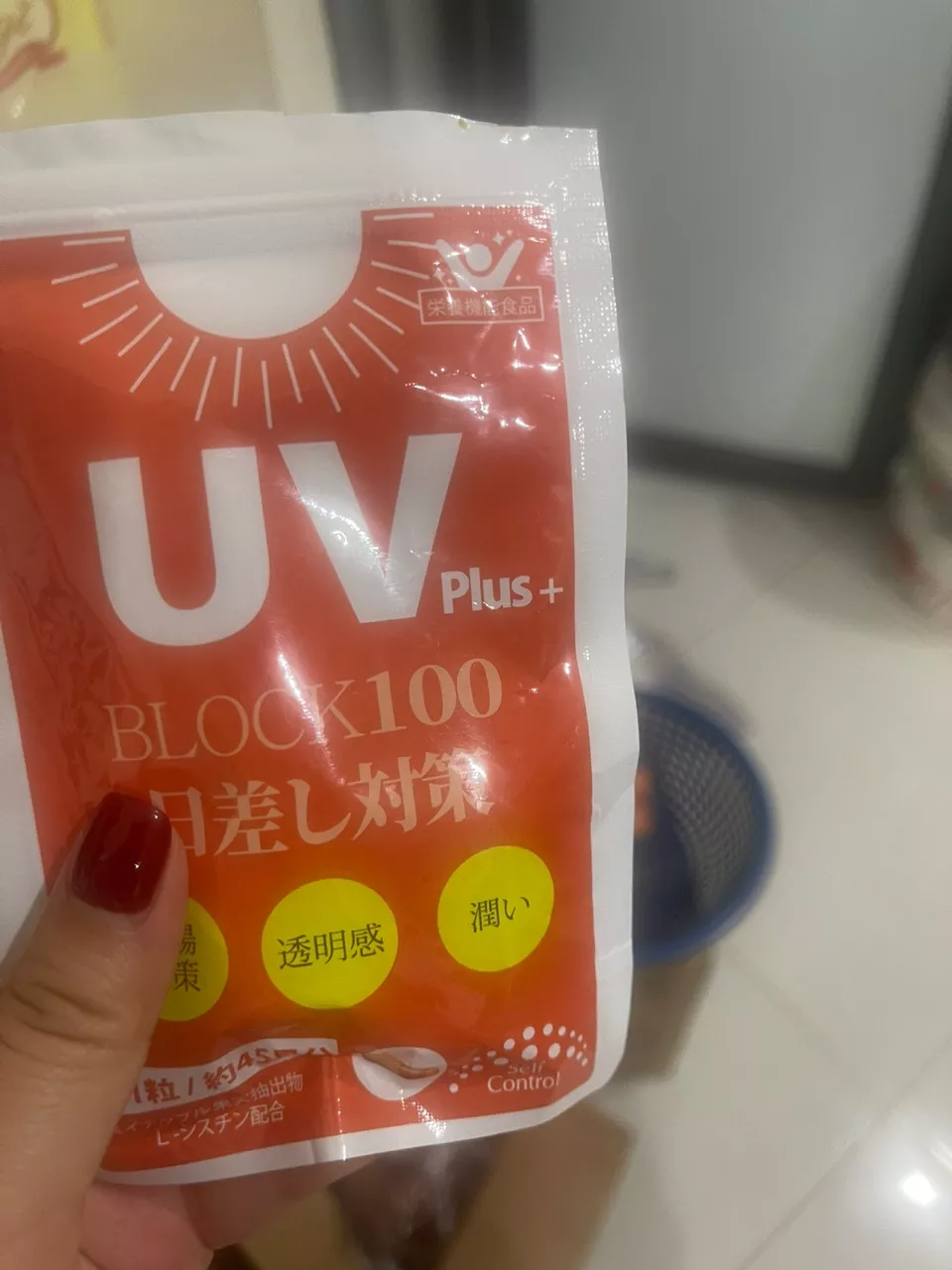 Viên uống chống nắng UV Plus+ Block 100 Nhật Bản - Bảo vệ da, chống sạm màu, tăng cường độ ẩm, túi 45 viên dễ uống