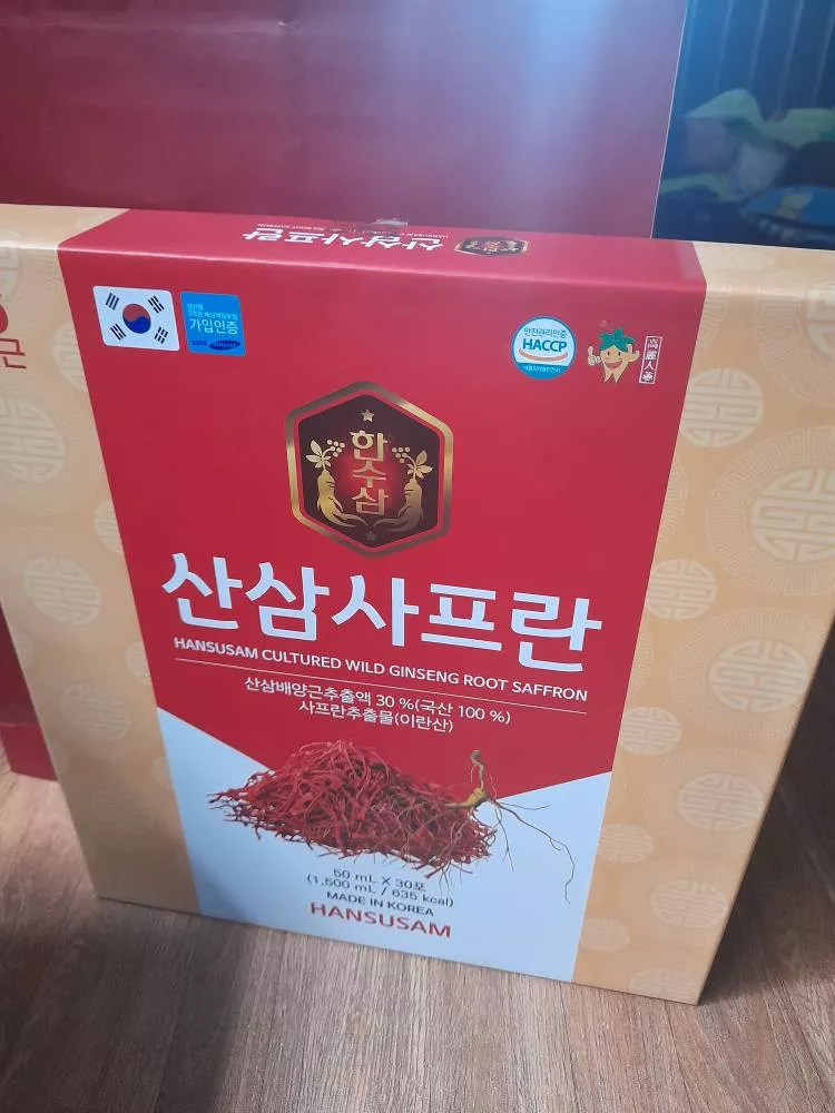 Nước Hồng Sâm Núi Nhụy Hoa Nghệ Tây Saffron Hansusam - Giải Pháp Bổ Sung Sức Khỏe và Làm Đẹp Da Từ Thiên Nhiên