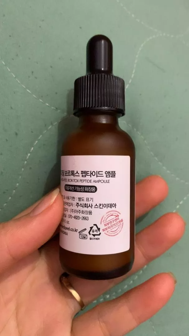 Kem Dưỡng Trẻ Hóa Nâng Cơ Medi-Peel Bor-Tox Peptide 50g - Peptide Hàn Quốc Cải Thiện Nếp Nhăn, Da Căng Bóng, Đàn Hồi, Săn Chắc