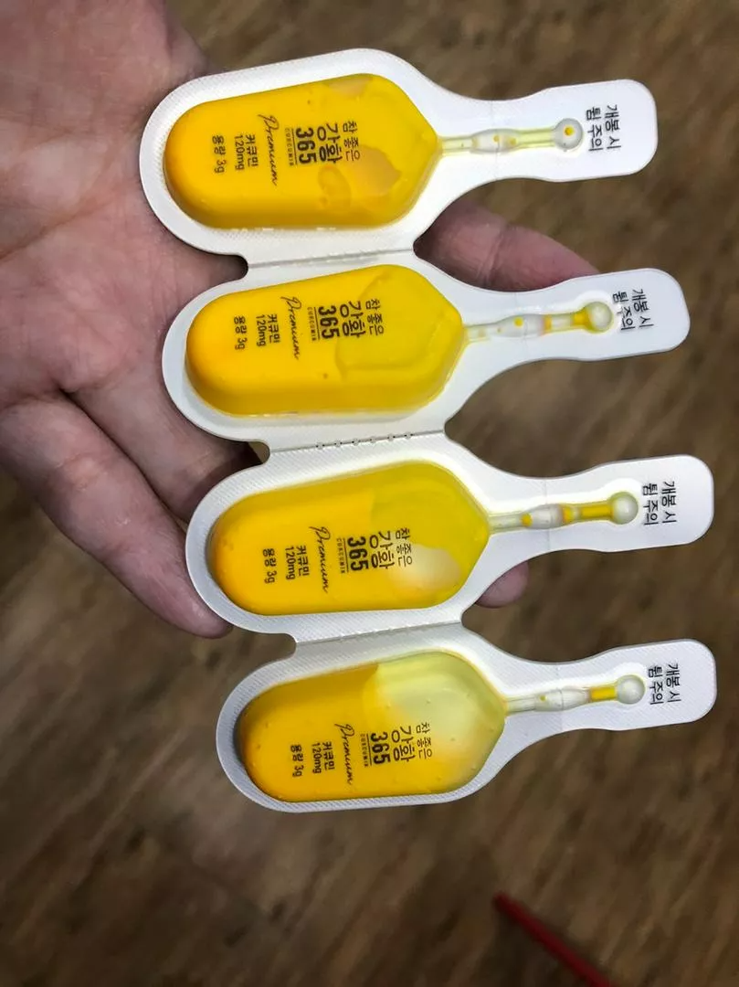 Tinh Chất Nghệ Nano Curcumin 365 Premium Hàn Quốc - Hỗ Trợ Tiêu Hóa, Tái Tạo Da, Tăng Cường Sức Khỏe (32 ống)