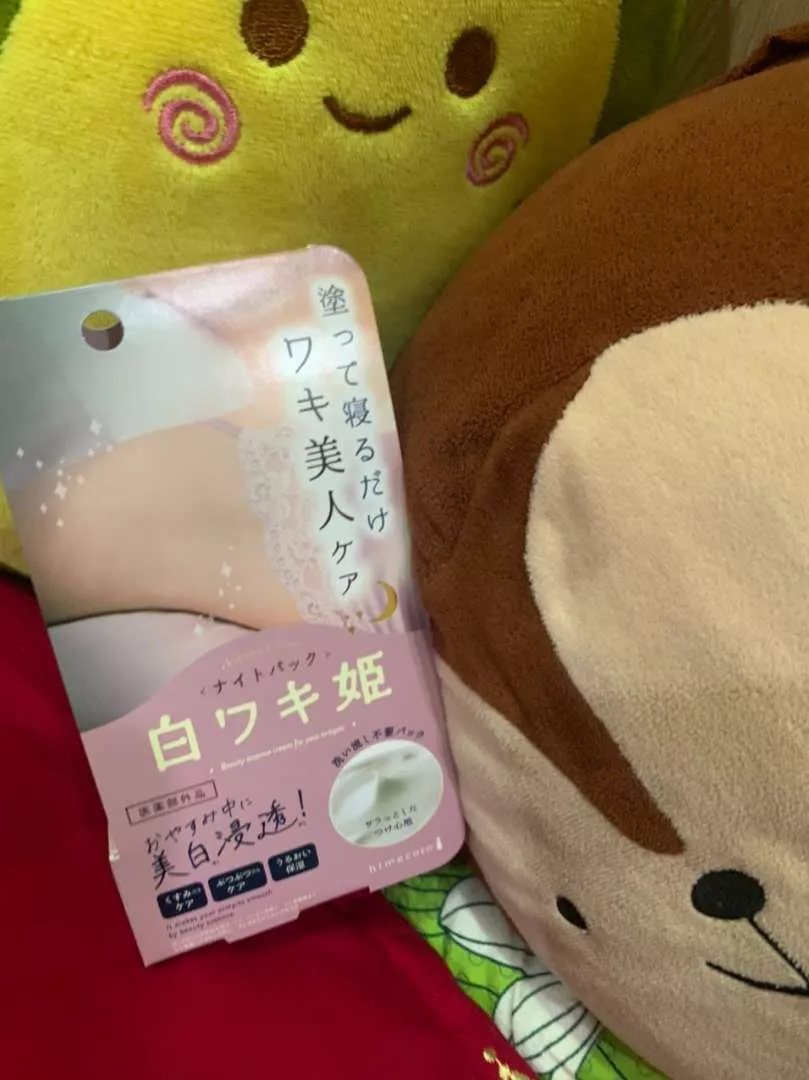 Kem Dưỡng Giảm Thâm Nách Shiro Waki Hime Night Pack - Chăm Sóc Da Dưới Cánh Tay Trắng Sáng, Mịn Màng, Hương Thơm Dịu Nhẹ 30g