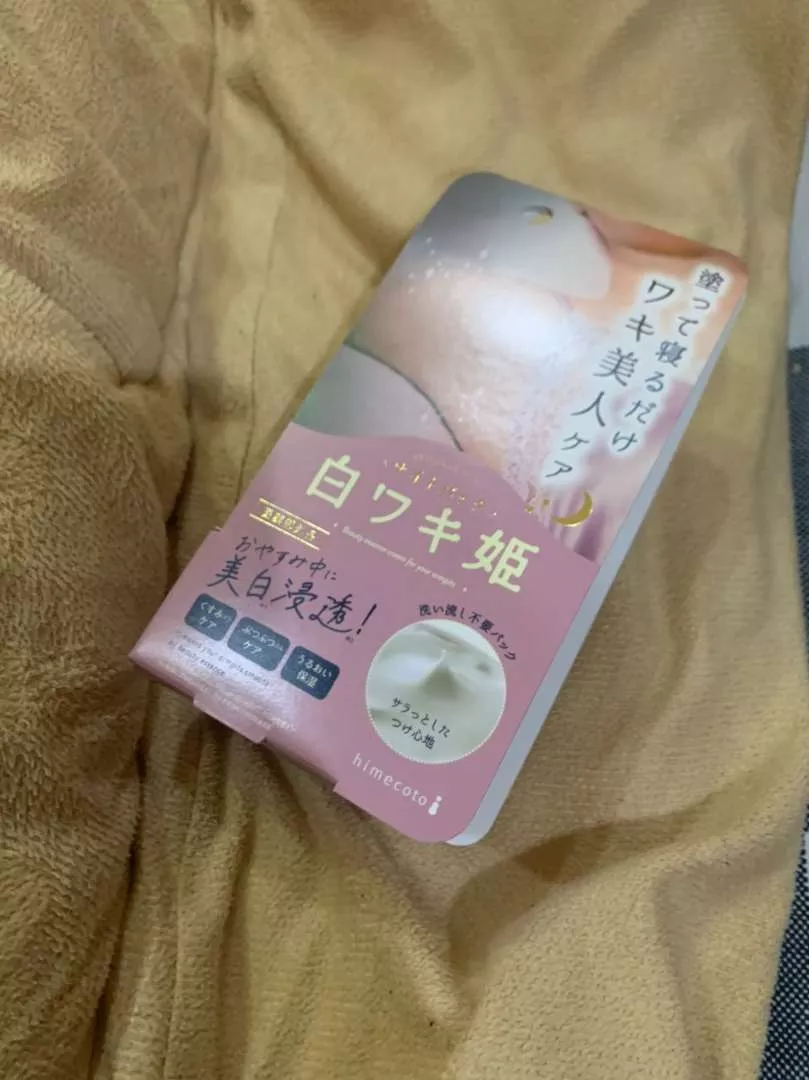 Kem Dưỡng Giảm Thâm Nách Shiro Waki Hime Night Pack - Chăm Sóc Da Dưới Cánh Tay Trắng Sáng, Mịn Màng, Hương Thơm Dịu Nhẹ 30g