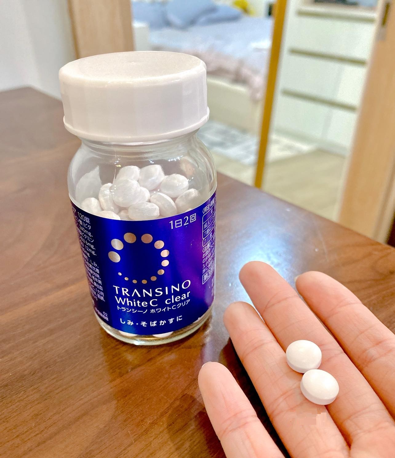 Viên uống Transino White C Clear - Hỗ trợ trắng da, cải thiện nám, tàn nhang hiệu quả, bổ sung Vitamin C và dưỡng chất từ Nhật Bản 120 viên