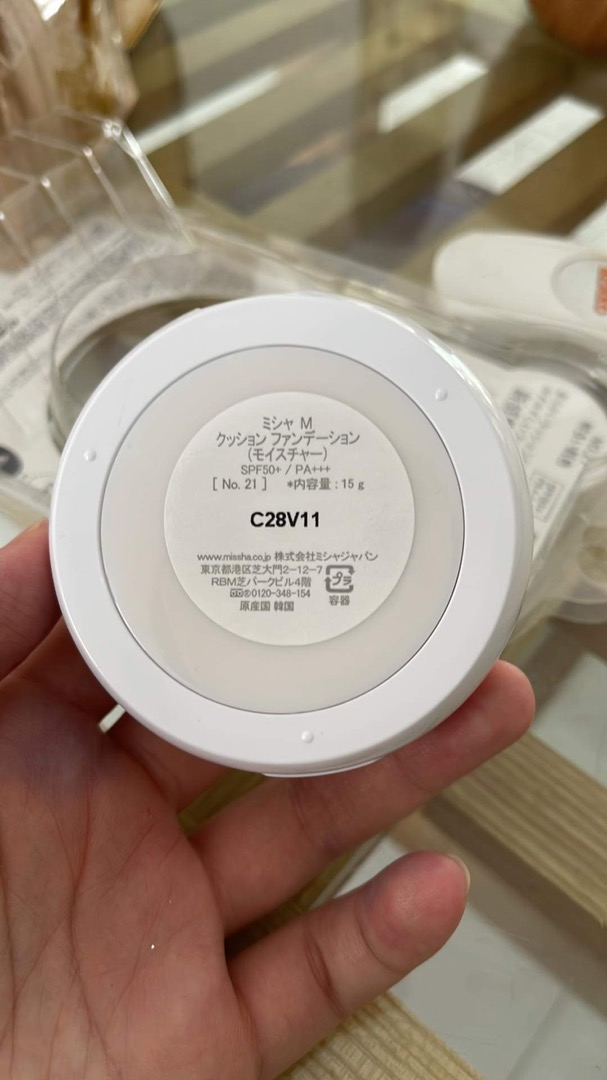 Phấn nước Tiara Girl Premium Moist Cushion Foundation - Phấn dưỡng ẩm, che khuyết điểm, chống nắng SPF50 cho da tự nhiên, mịn đẹp