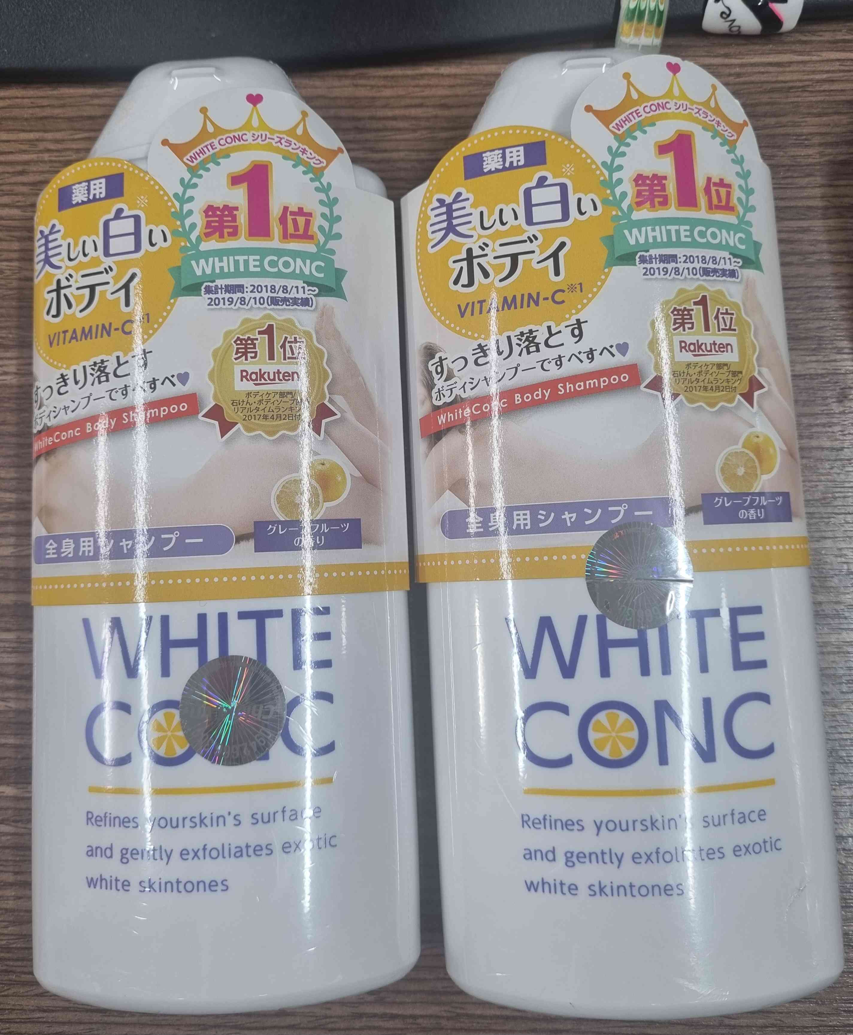 Sữa Tắm Trắng White Conc Body Nhật Bản - Dưỡng Da Trắng Hồng, Hương Thơm Tươi Mát, Chăm Sóc Da Tự Nhiên 360ml