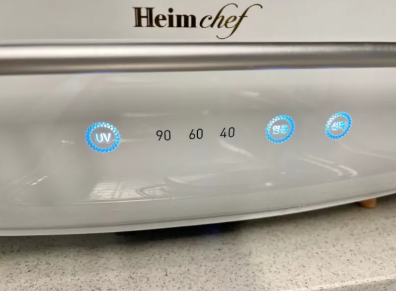 Máy Sấy và Tiệt Trùng Chén Bát 70L Heimchef HTD-3300 - Công Nghệ UV-C Khử Khuẩn, Động Cơ DC Tiết Kiệm Điện, Dung Tích Lớn cho Gia Đình