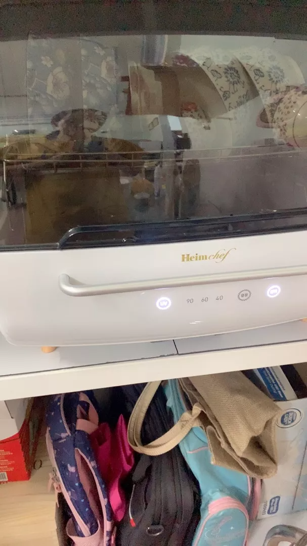 Máy Sấy và Tiệt Trùng Chén Bát 70L Heimchef HTD-3300 - Công Nghệ UV-C Khử Khuẩn, Động Cơ DC Tiết Kiệm Điện, Dung Tích Lớn cho Gia Đình