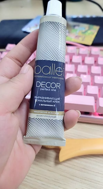 Kem Nền Ballet Decor Perfect One - Kiềm Dầu, Che Phủ Tự Nhiên, Dưỡng Ẩm Da Mịn Màng - Phù Hợp Mọi Loại Da
