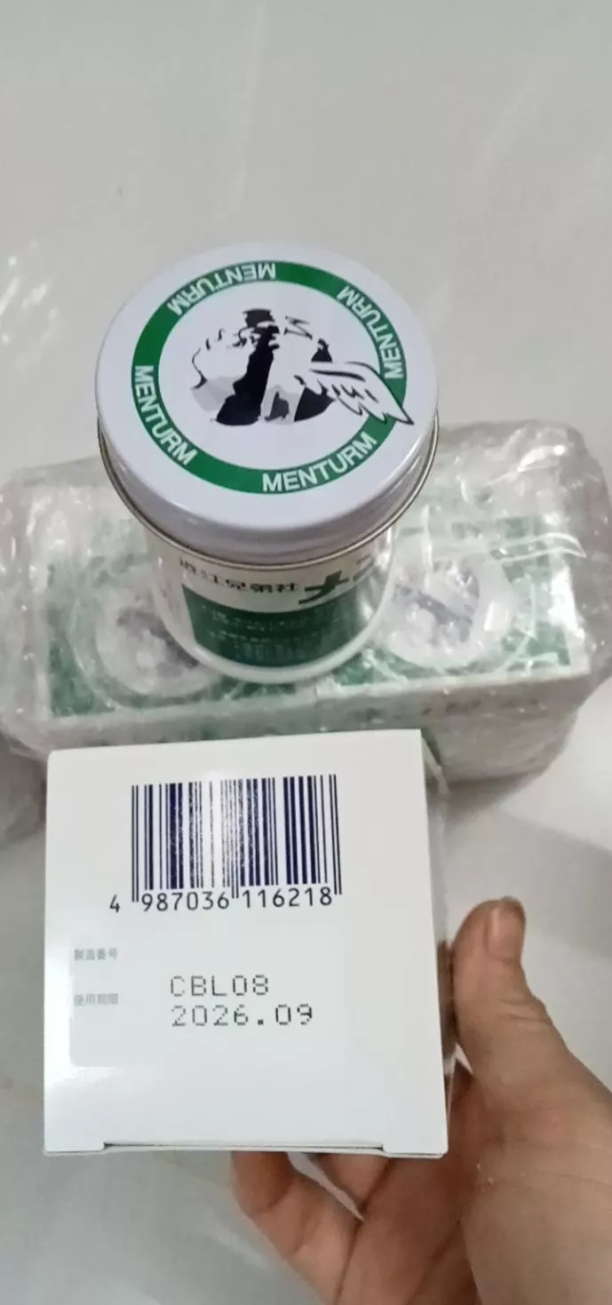 Dầu Cù Là Omi Menturm Dạng Cao 85g - Hỗ Trợ Giảm Đau Nhức, Ngứa Da, Dị Ứng, Thích Hợp Cho Mọi Loại Da