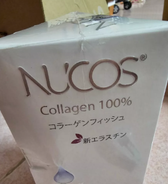 Viên Uống Nucos Collagen 100% - Hỗ Trợ Làm Đẹp Da, Dưỡng Da Chắc Khỏe, Căng Mịn - Sản Phẩm Tự Nhiên Cho Phụ Nữ Trên 18 Tuổi