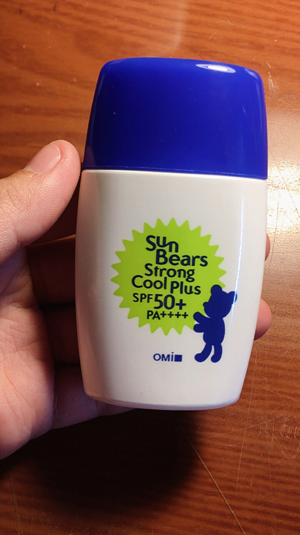 Sữa Chống Nắng OMI Sun Bears SPF50+ PA++++ Dành Cho Da Khô 30ml - Bảo Vệ Da Chống Tia UV, Không Gây Bí Lỗ Chân Lông