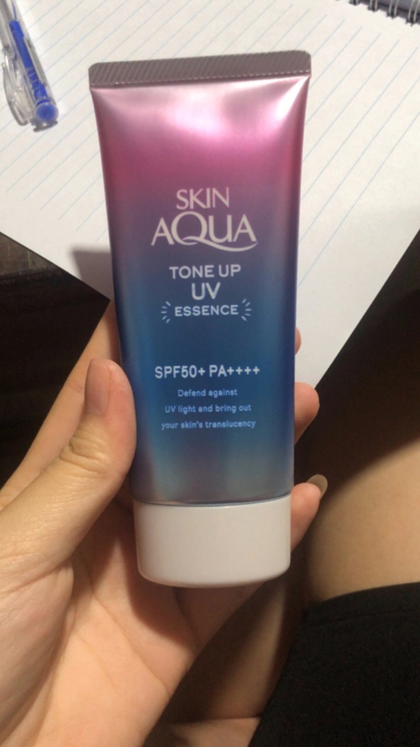 Tinh Chất Chống Nắng Sunplay Skin Aqua Tone Up UV Essence SPF50+ PA++++ - Dưỡng ẩm, Hiệu chỉnh sắc da, Nâng tông sáng rạng rỡ, Nhật Bản