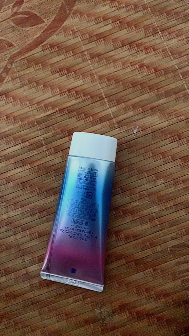 Tinh Chất Chống Nắng Sunplay Skin Aqua Tone Up UV Essence SPF50+ PA++++ - Dưỡng ẩm, Hiệu chỉnh sắc da, Nâng tông sáng rạng rỡ, Nhật Bản