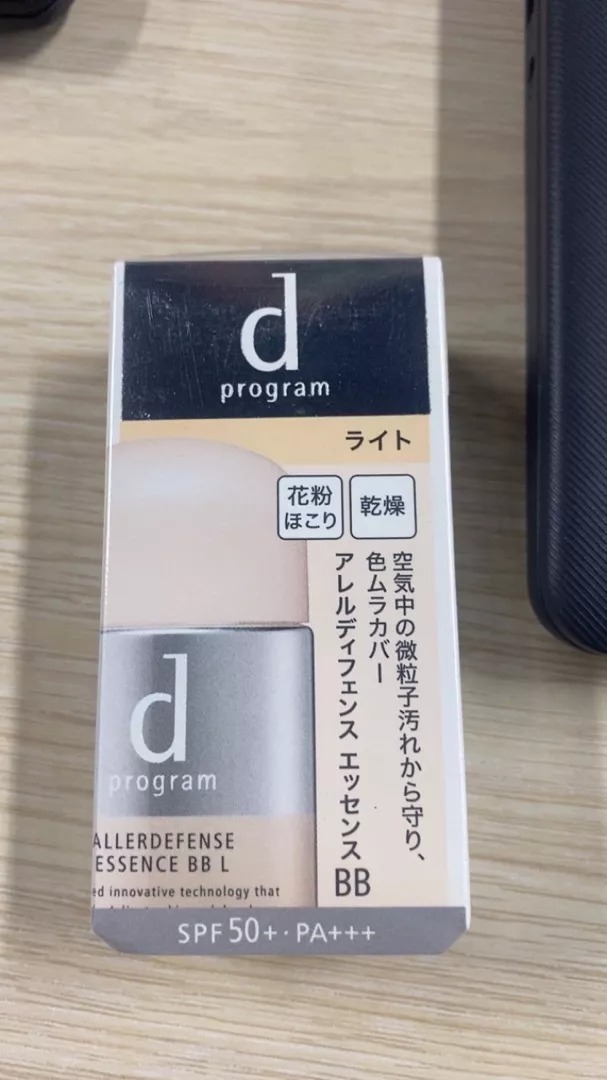 Kem Chống Nắng Trang Điểm dProgram Allerdefense NEO BB Essence SPF50+ PA+++ 30ml - Bảo Vệ Da Khỏi Tia UV và Ô Nhiễm, Lớp Nền Tự Nhiên