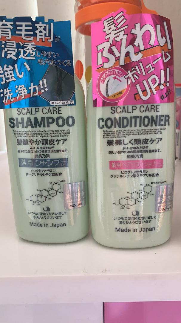 Bộ Dầu Gội và Dầu Xả Kaminomoto Nhật Bản - Hỗ Trợ Mọc Tóc, Giảm Rụng Tóc, Chăm Sóc Tóc Hiệu Quả 300ml