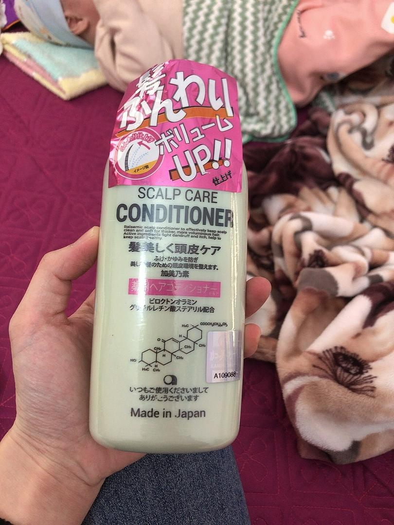 Dầu Xả Mọc Tóc Kaminomoto Medicated 300ml - Chăm Sóc Tóc Khỏe Đẹp, Kích Thích Mọc Tóc Ở Nam Nữ Từ Nhật Bản