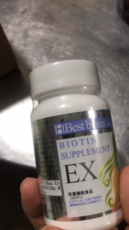 Viên uống hỗ trợ mọc tóc Best Biotin Supplement EX
