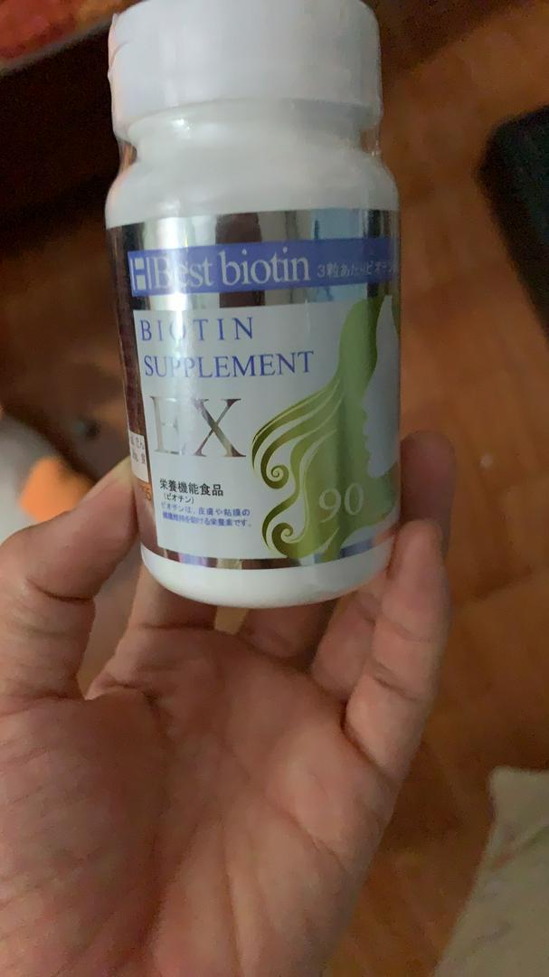 Viên uống hỗ trợ mọc tóc Best Biotin Supplement EX