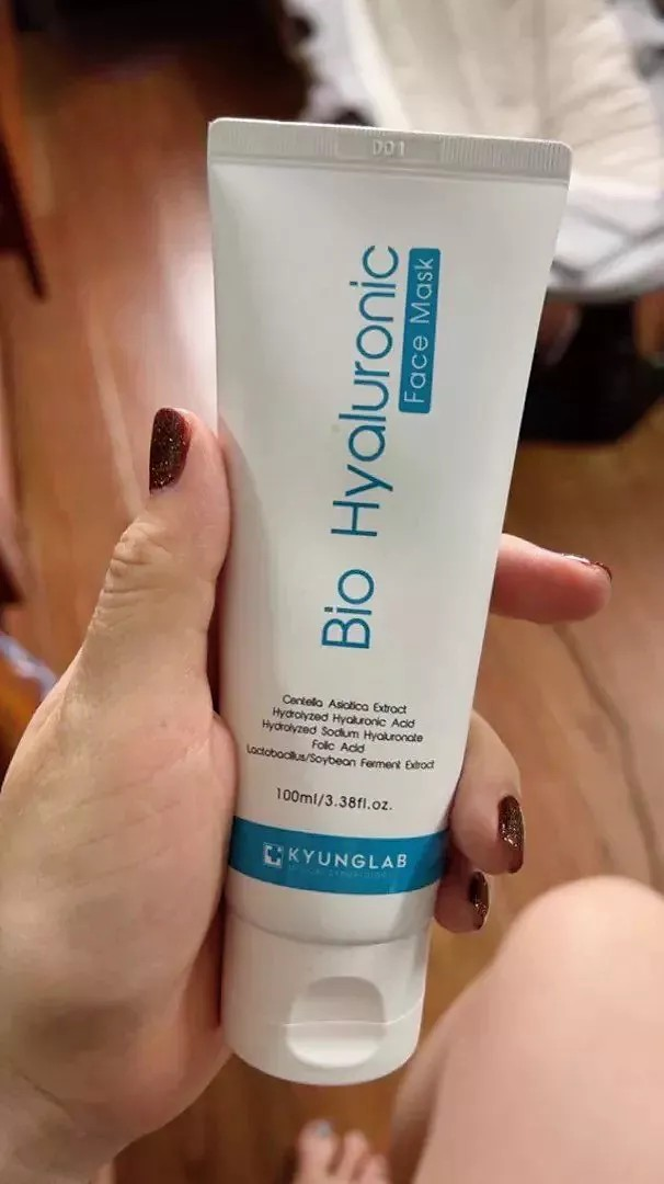 Mặt Nạ B9 Tái Sinh Tế Bào Da Kyung Lab 100ml - Phục Hồi, Cấp Ẩm, Chống Dị Ứng Cho Da Nhạy Cảm Hàn Quốc