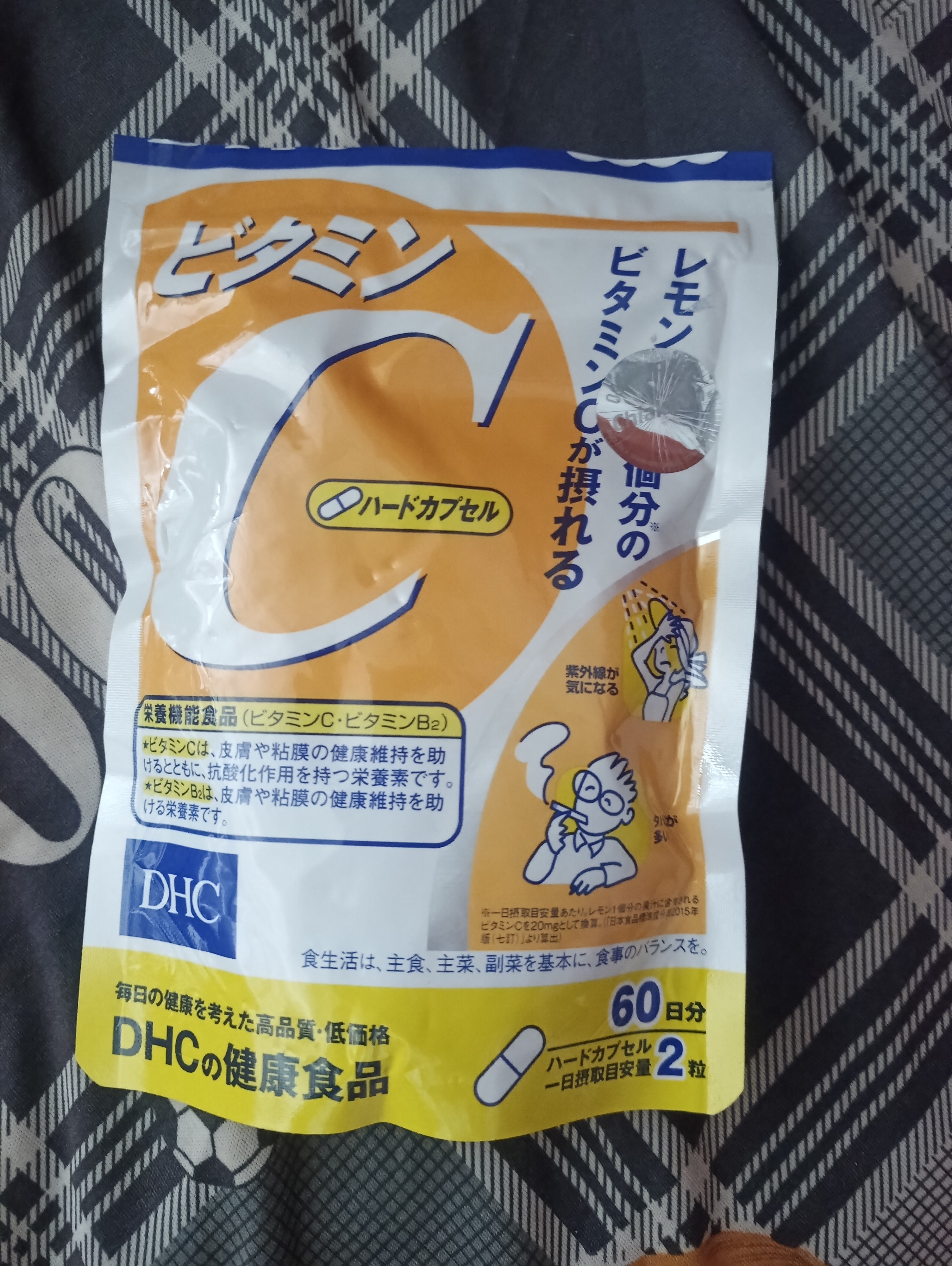 Viên Uống DHC Vitamin C 120 Viên - Hỗ Trợ Làm Đẹp Da, Tăng Cường Sức Đề Kháng, Giảm Thâm Nám, Chính Hãng Nhật Bản