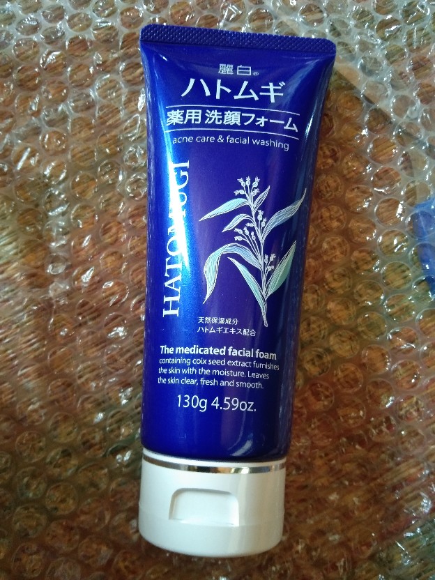 Sữa Rửa Mặt Hatomugi The Medicated Facial Foam 130g - Ngừa Mụn, Cấp Ẩm, Dành Cho Da Dầu - Chiết Xuất Hạt Ý Dĩ Từ Nhật Bản