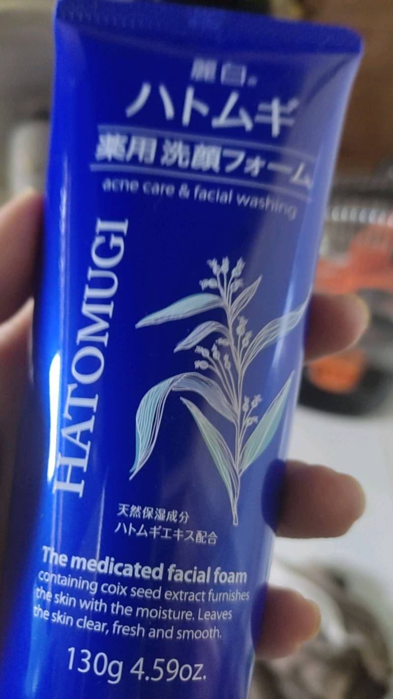 Sữa Rửa Mặt Hatomugi The Medicated Facial Foam 130g - Ngừa Mụn, Cấp Ẩm, Dành Cho Da Dầu - Chiết Xuất Hạt Ý Dĩ Từ Nhật Bản