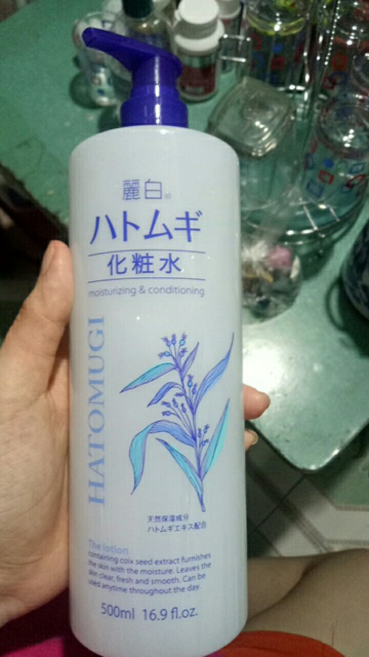 Lotion Dưỡng Ẩm Trắng Da Hatomugi Kumano Nhật Bản 500ml - Chiết Xuất Hạt Ý Dĩ, Thẩm Thấu Nhanh, Phù Hợp Mọi Loại Da