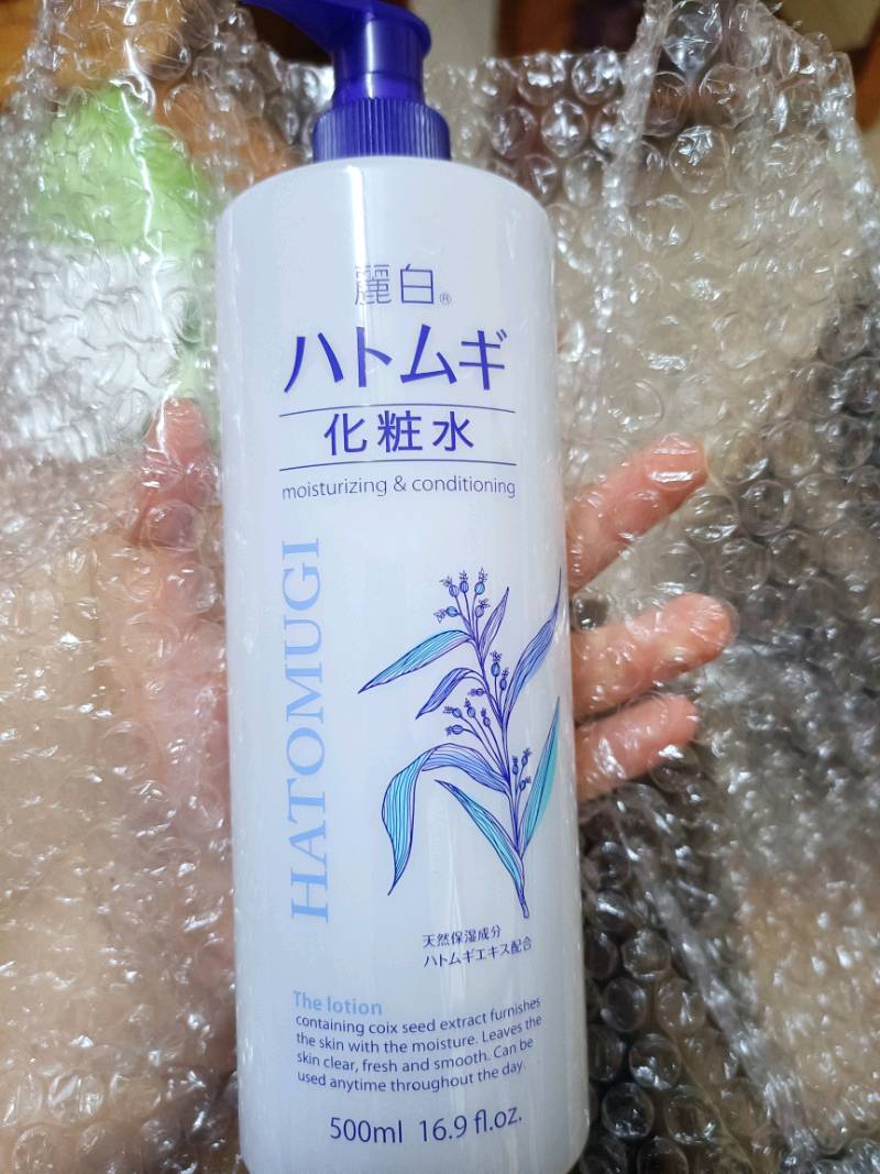 Lotion Dưỡng Ẩm Trắng Da Hatomugi Kumano Nhật Bản 500ml - Chiết Xuất Hạt Ý Dĩ, Thẩm Thấu Nhanh, Phù Hợp Mọi Loại Da
