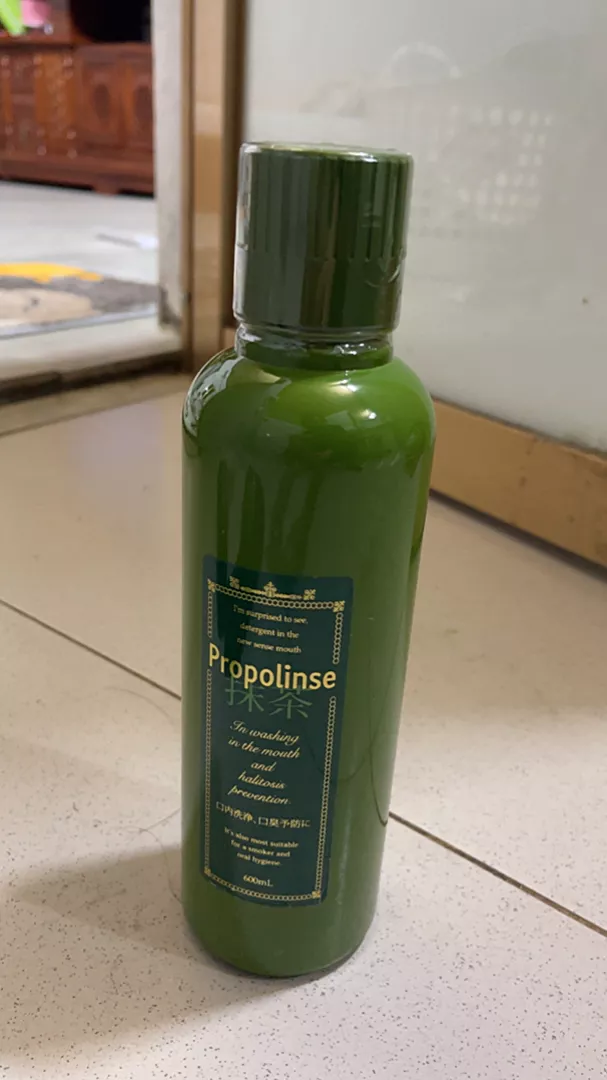 Nước súc miệng propolinse cho hơi thở thơm mát Nhật Bản