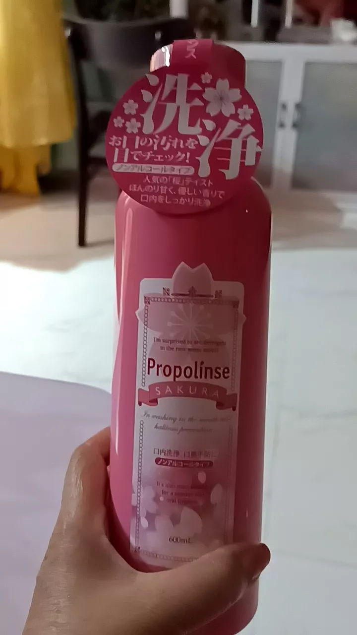 Nước súc miệng propolinse cho hơi thở thơm mát Nhật Bản