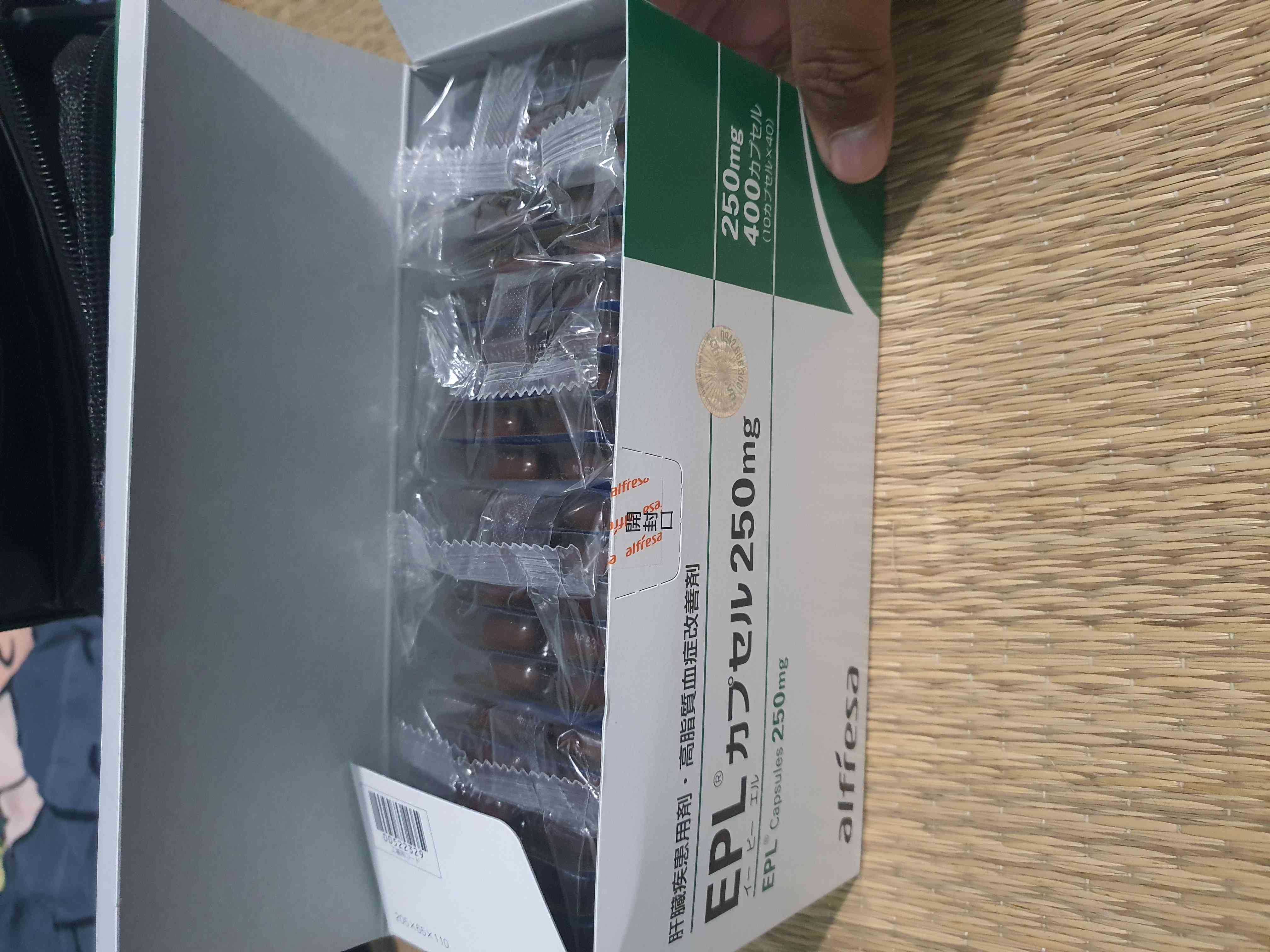 Viên Uống EPL Capsules 250mg - Hỗ Trợ Cải Thiện Sức Khỏe Gan Nhiễm Mỡ, Giảm Cholesterol Xấu, Tăng Cường Chức Năng Gan
