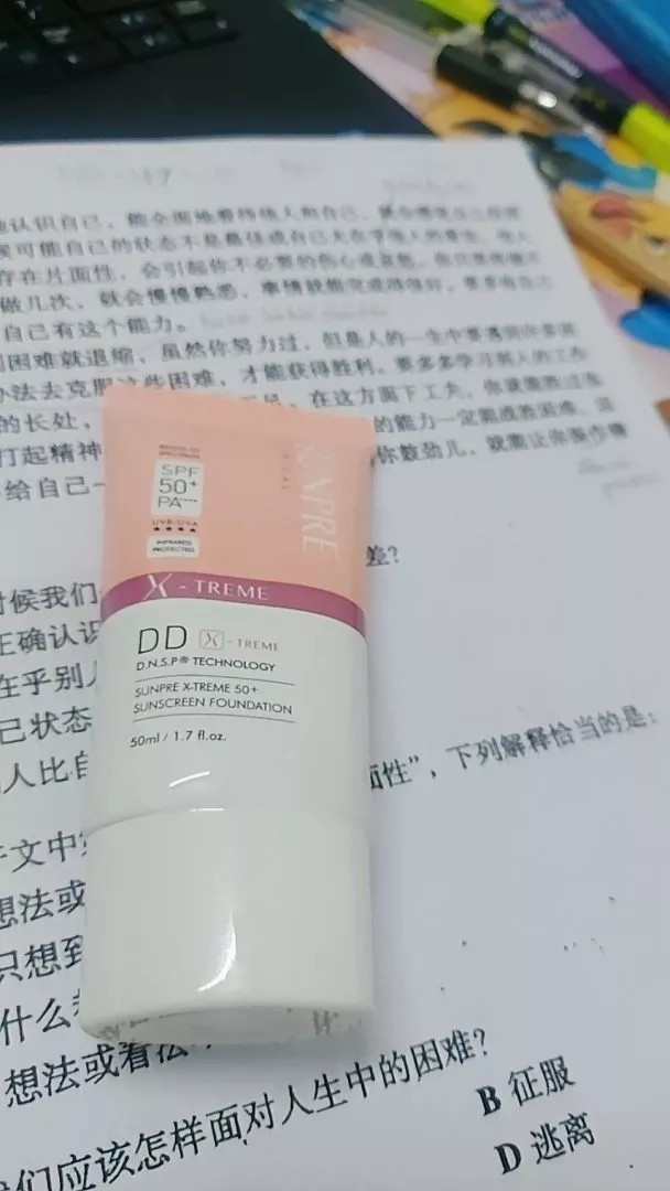 Kem Chống Nắng Có Màu Mona Frema SPF50+ PA++++ 50ml - Bảo Vệ Da UV, Che Khuyết Điểm Tự Nhiên, Dành Cho Mọi Loại Da