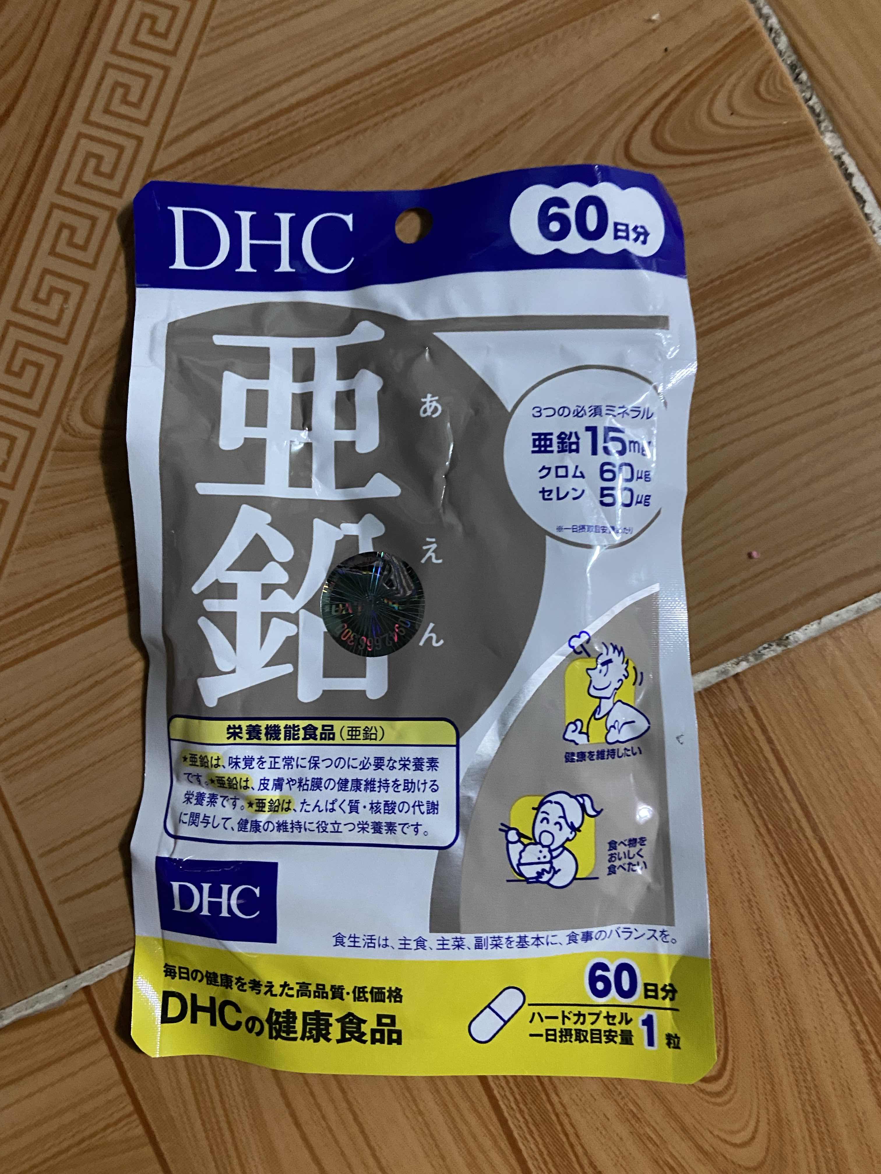 Viên uống bổ sung kẽm DHC Zinc Nhật Bản 60 viên - Tăng cường sức khỏe, làm đẹp da, hỗ trợ dị ứng và mụn hiệu quả