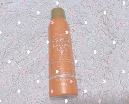 Xịt Khoáng VC Mist Lotion Platinum Label - Dưỡng Ẩm, Làm Sáng Da, Hương Cam Tươi Mát, 300g