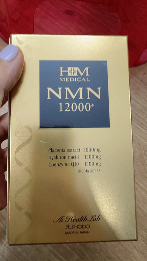 Viên Uống Trẻ Hóa Da 12000 Aishodo Nhật Bản - 60 Viên Cải Thiện Đàn Hồi & Sức Khỏe Da, Chống Oxy Hóa Hiệu Quả