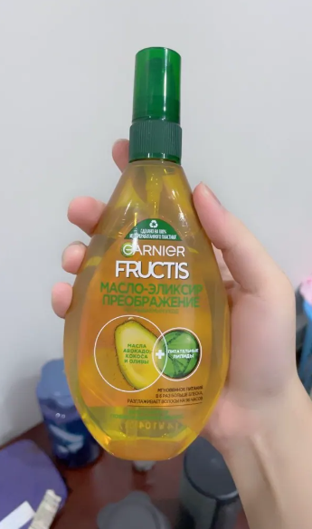 Xịt Dưỡng Tóc Garnier Fructis 150ml - Phục Hồi Tóc Hư Tổn Chẻ Ngọn Từ Chiết Xuất Tự Nhiên, Giúp Mái Tóc Mềm Mại, Bồng Bềnh, Khỏe Mạnh