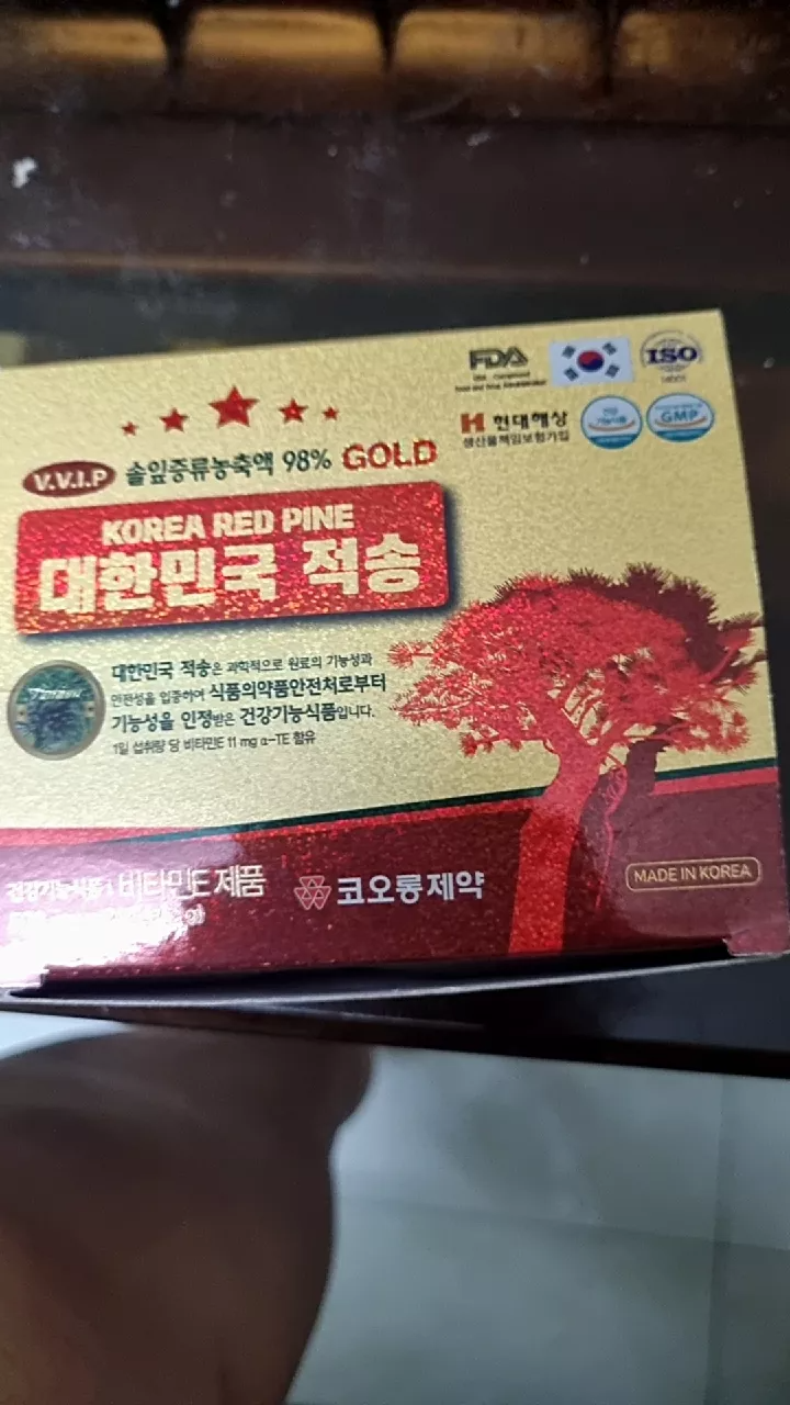 Viên uống tinh dầu thông đỏ Kolon Pharm Hàn Quốc - Bổ sung vitamin E, A, hỗ trợ sức khỏe và làm đẹp da, hộp 120 viên