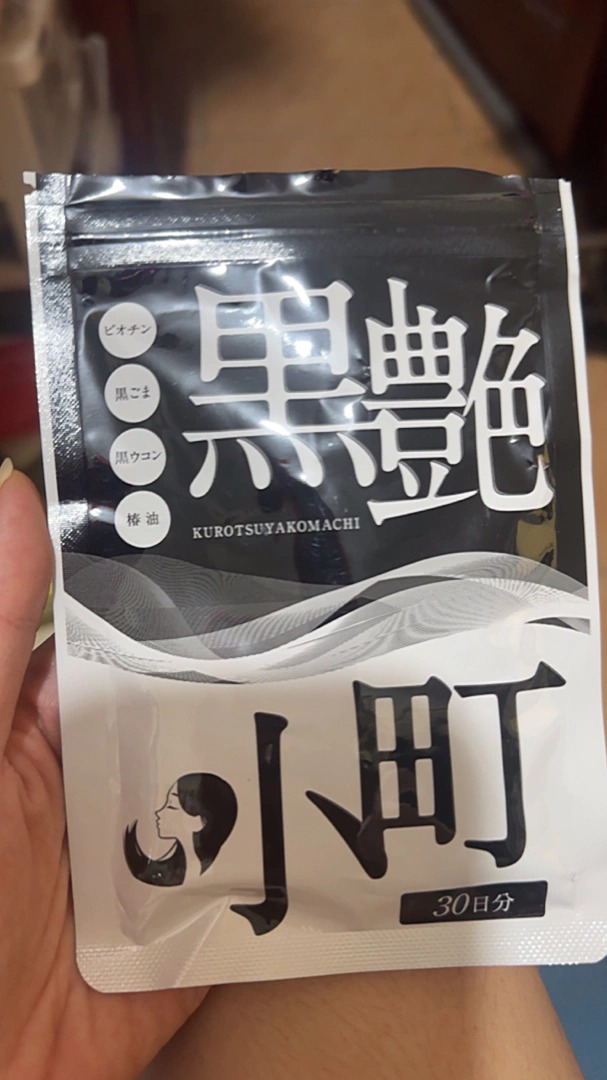 Viên uống Kurotsuya Komachi - Hỗ trợ làm đen tóc, cải thiện tóc bạc sớm, dưỡng tóc dày khỏe, gói 60 viên, thiên nhiên an toàn