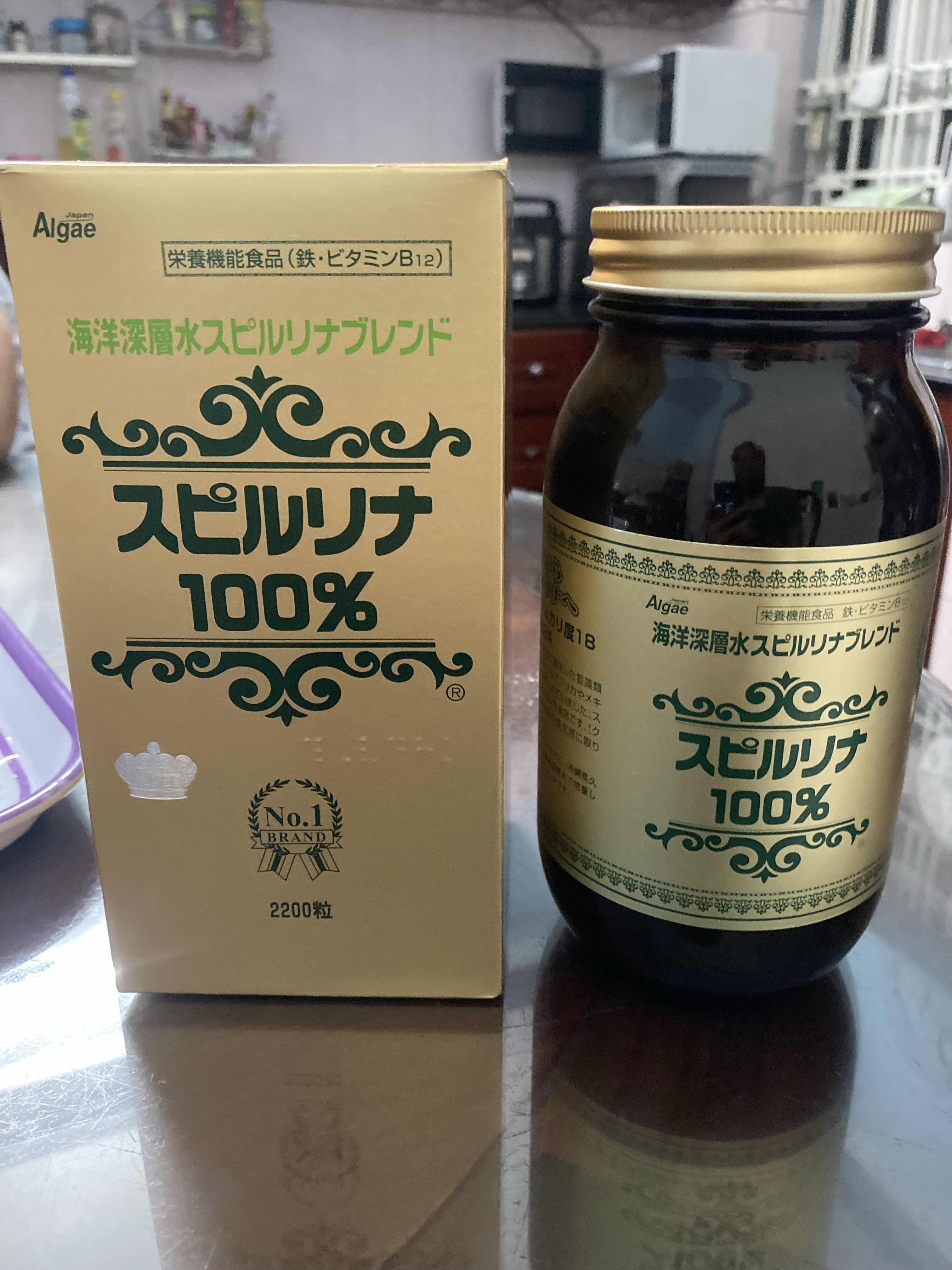 Tảo xoắn Spirulina Nhật Bản 2200 viên - Thực phẩm chức năng dinh dưỡng cao cho sức khỏe, hỗ trợ làm đẹp và tăng cường sức đề kháng