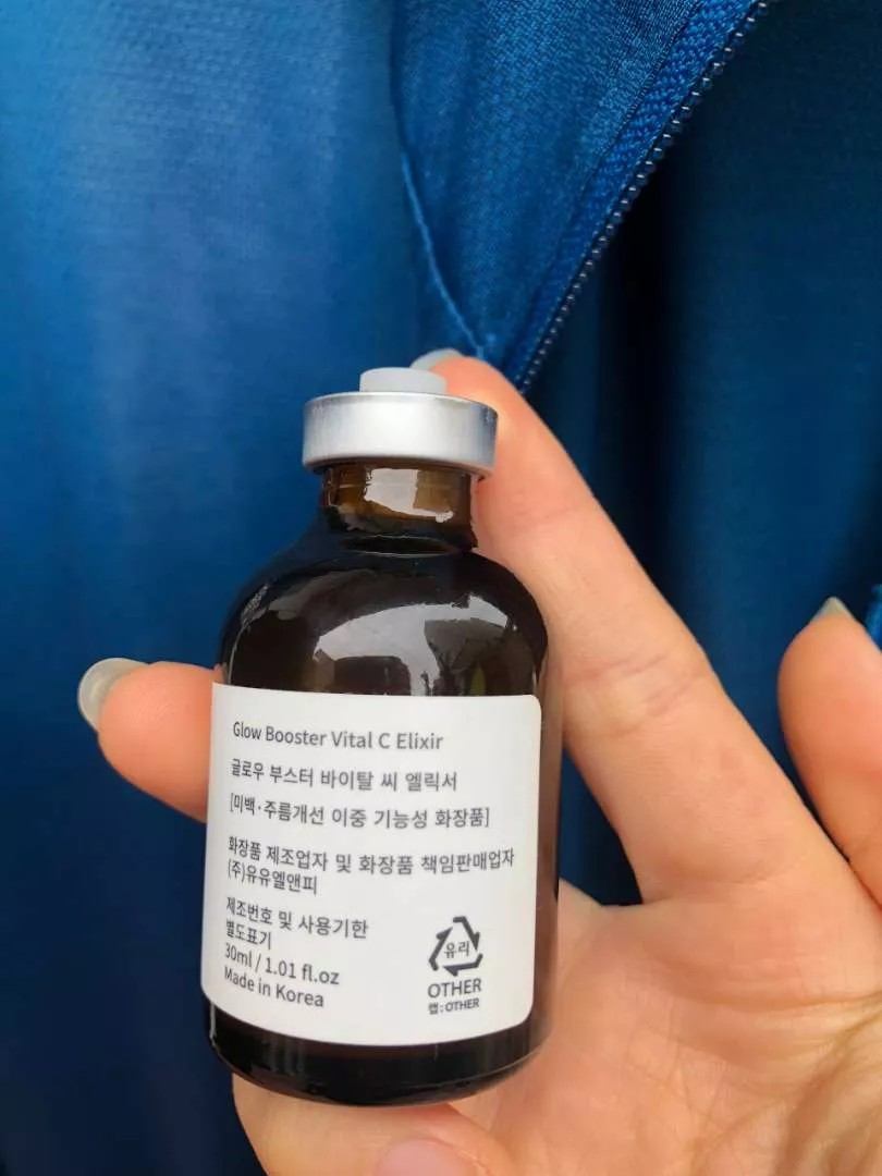 Huyết Thanh Tái Sinh Tế Bào Da Kyung Lab Glow Booster Vital C Elixir - Serum Dưỡng Da Sáng Mịn, Chống Lão Hóa, Tăng Cường Độ Ẩm