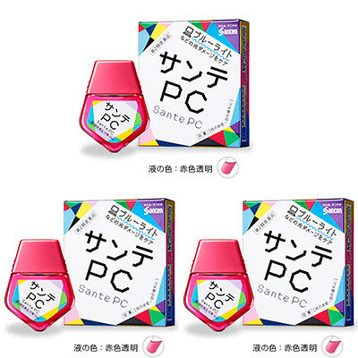 Thuốc nhỏ mắt Santen PC xuất xứ Nhật Bản giúp mắt bạn sáng, khỏe.