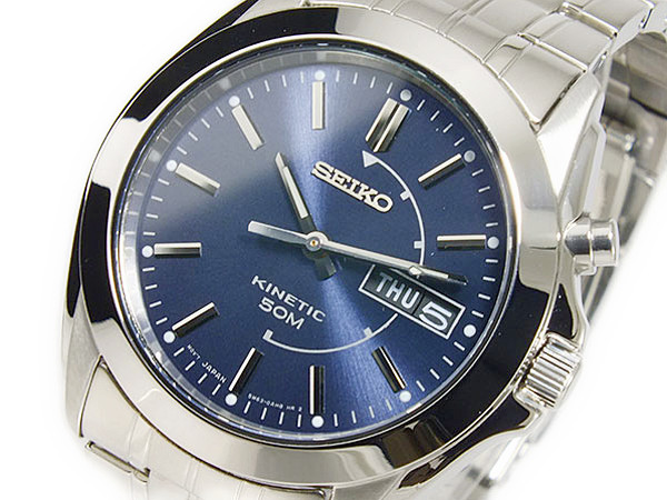 Đồng hồ Seiko Kinetic SMY111 thiết kế cổ điển, mặt xanh kết hợp gờ sáng bóng giúp đồng hồ trở lên sang trọng