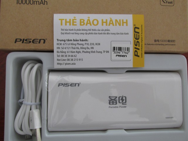 pin-sac-du-phong-pisen-Portable- 10000mAh-03-chiaki.vn