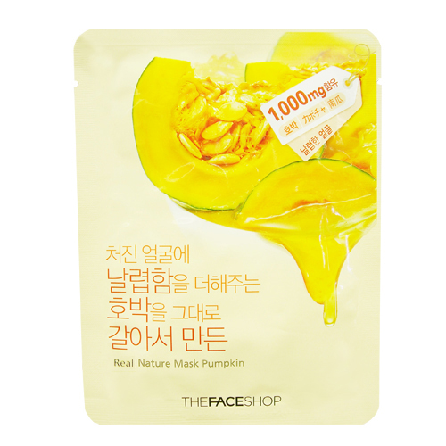 Nature mask. Illi тканевая маска real Cotton Pumpkin. THEFACESHOP ночная маска Raspberry roots.