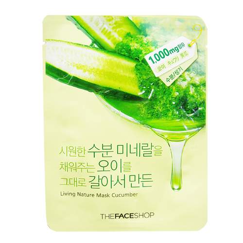 Nature mask. Secret nature маска для лица освежающая с экстрактом огурца. THEFACESHOP маска the solution Hydrating увлажняющая. The face shop real nature Olive Mask. THEFACESHOP маска real nature с экстрактом красного женьшеня.