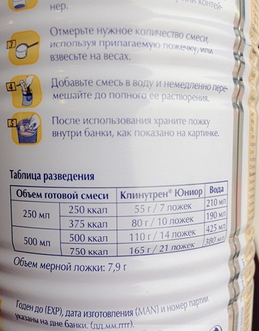 Thành phần sữa béo của Nga Clinutren Junior