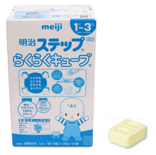 Sữa Meiji Số 9 Dạng Thanh (24 Thanh)