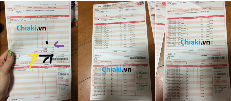Chiaki.vn nhập khẩu áo chống nắng Uniqlo trẻ em trực tiếp từ Nhật, cam kết chính hãng 100%
